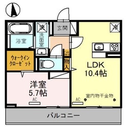 フィエルテ（高崎市飯塚町）の物件間取画像